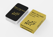 What's The Hook? Music Trivia Card Game